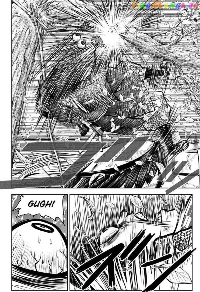 The Elusive Samurai Chapter 71 image 14_optimized